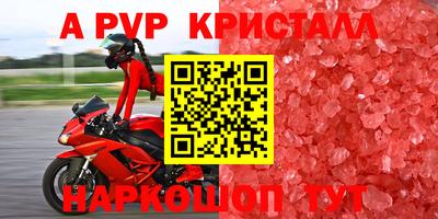 не бодяженный Берёзовский
