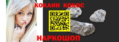 не бодяженный Беслан