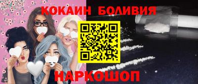 не бодяженный Берёзовский