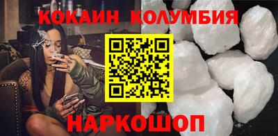 не бодяженный Берёзовский