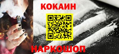 не бодяженный Беслан