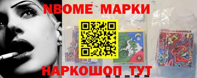 не бодяженный Беслан