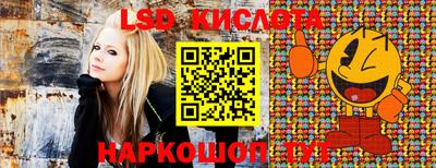 не бодяженный Беслан