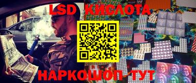 не бодяженный Беслан
