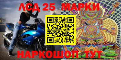 не бодяженный Беслан