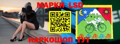 не бодяженный Беслан