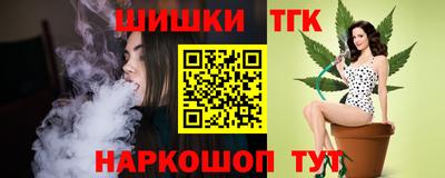 не бодяженный Беслан