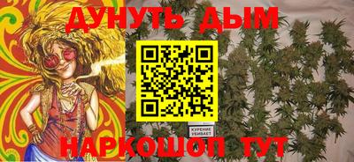 не бодяженный Беслан