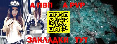 не бодяженный Берёзовский