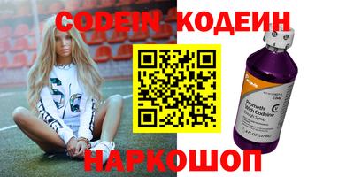 не бодяженный Беслан