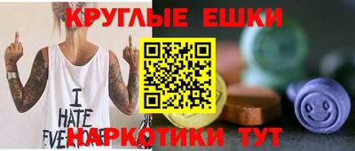 не бодяженный Беслан
