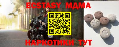 не бодяженный Берёзовский