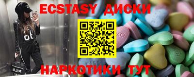 не бодяженный Беслан