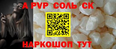 не бодяженный Беслан