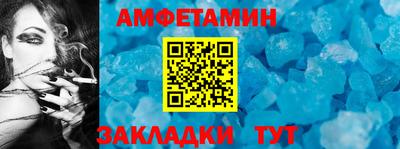 не бодяженный Беслан