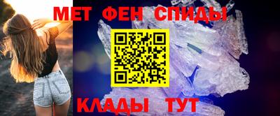 марки lsd Бийск