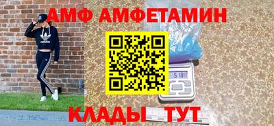 не бодяженный Беслан