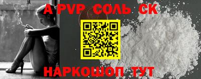 не бодяженный Беслан