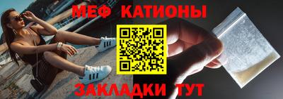 марки lsd Бийск