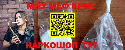 не бодяженный Беслан