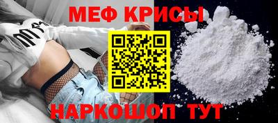 марки lsd Бийск